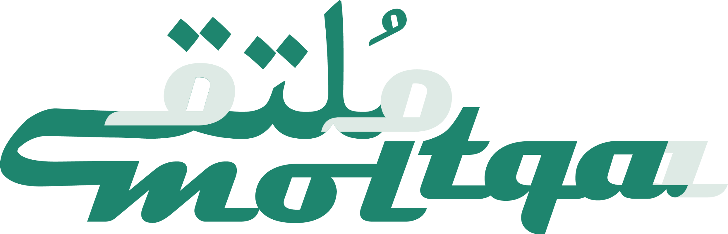 شعار مُلتقى