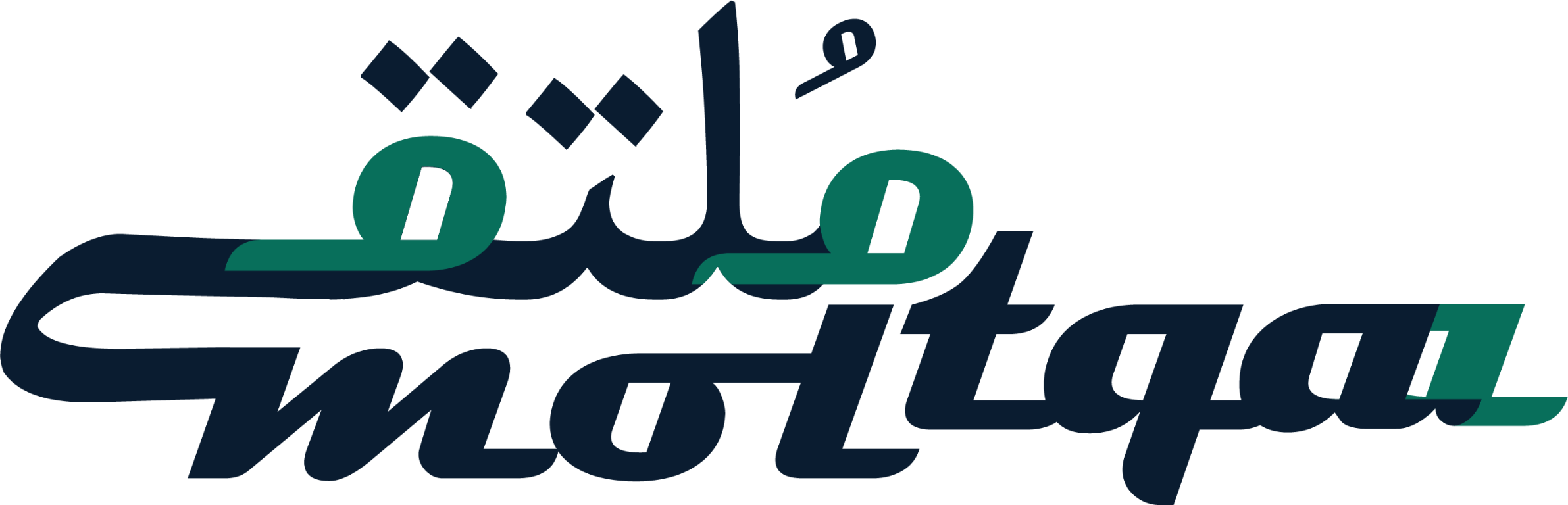 شعار مُلتقى